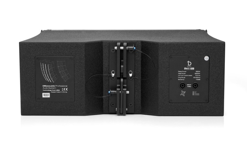Loa array Dbacoustic PH112S
